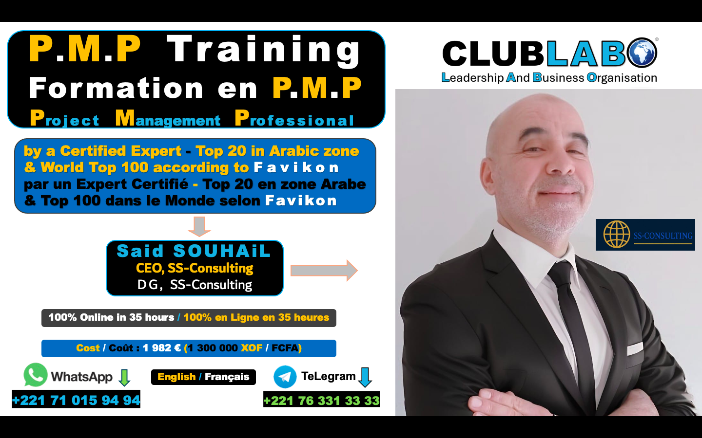 PMP CLUBLABO 2026